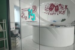 （2分钟科普下）保定工厂联系电话_哔哩哔哩